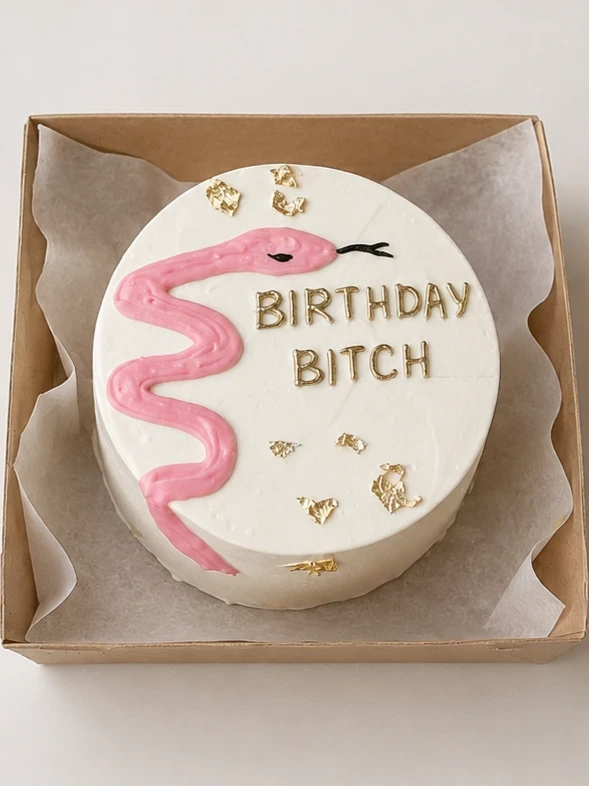 Бенто - торт "Birthday bitch"